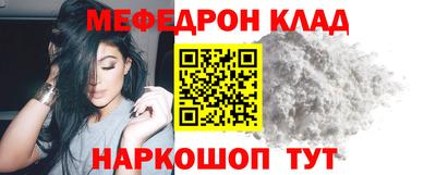ALPHA PVP Уссурийск