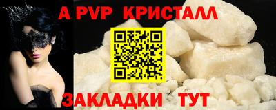 экстази Усть-Илимск