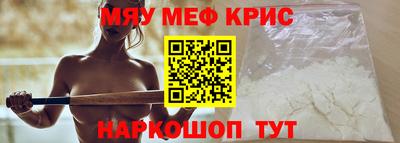 гашик Усть-Джегута