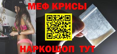 экстази Усть-Илимск