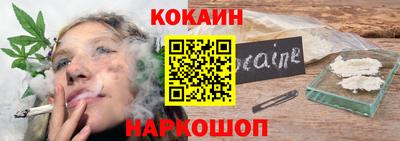 экстази Усть-Илимск