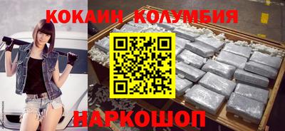 экстази Усть-Илимск