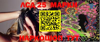 ALPHA PVP Уссурийск