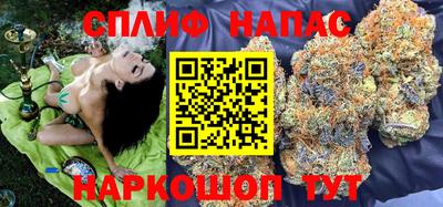 экстази Усть-Илимск