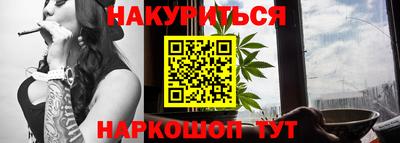 экстази Усть-Илимск