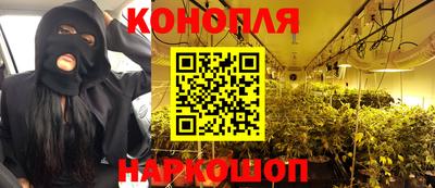гашик Усть-Джегута