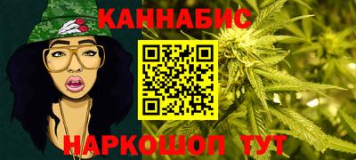 гашик Усть-Джегута