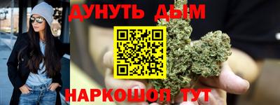 экстази Усть-Илимск