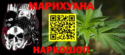 экстази Усть-Илимск