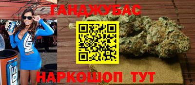экстази Усть-Илимск