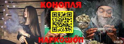 экстази Усть-Илимск