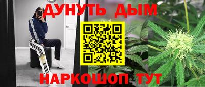 экстази Усть-Илимск