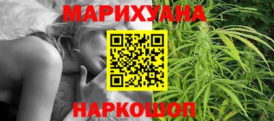 экстази Усть-Илимск