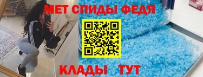 ALPHA PVP Уссурийск
