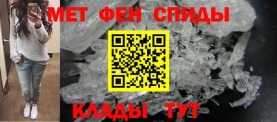 гашик Усть-Джегута