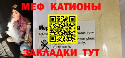 ALPHA PVP Уссурийск