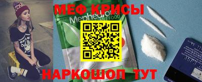 ALPHA PVP Уссурийск