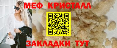 ALPHA PVP Уссурийск