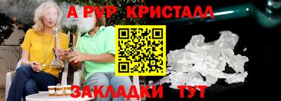 экстази Усть-Илимск