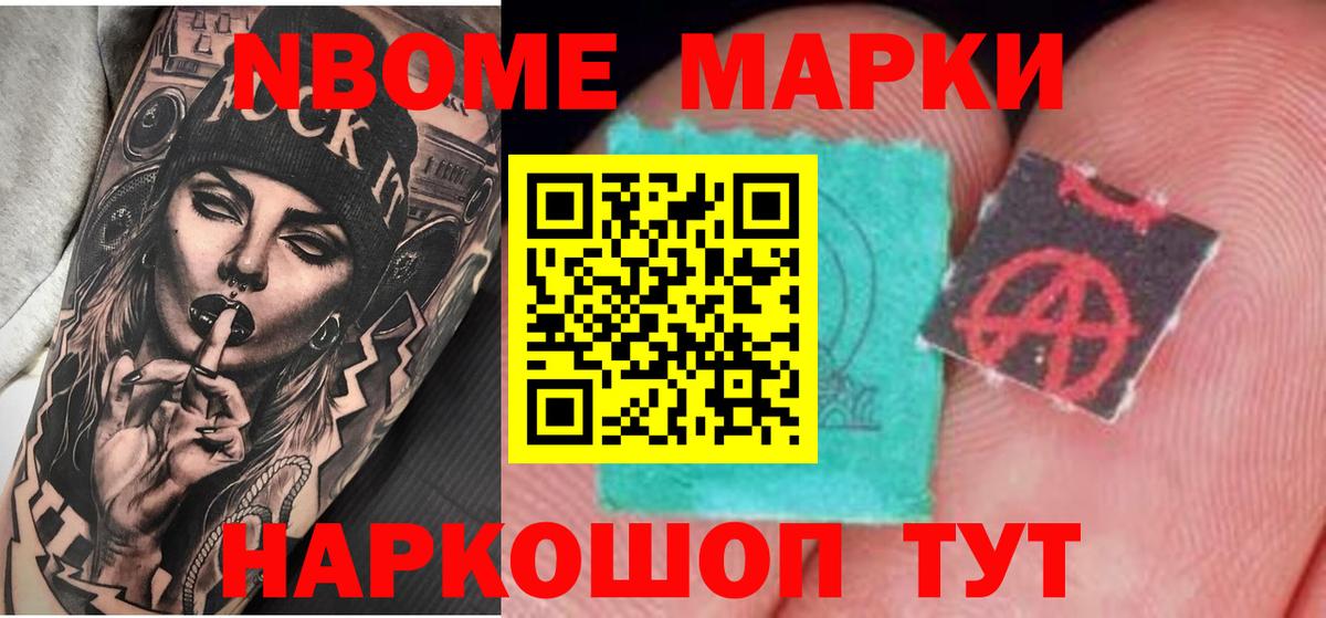 ЛСД экстази  ЛСД экстази ecstasy  Вход с VPN  Истра 